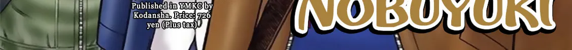 Gambling Outcast Kaiji: The 2.4 Billion Escape Arc - Kaiji Part 6 Chapter 418 page 2 - 