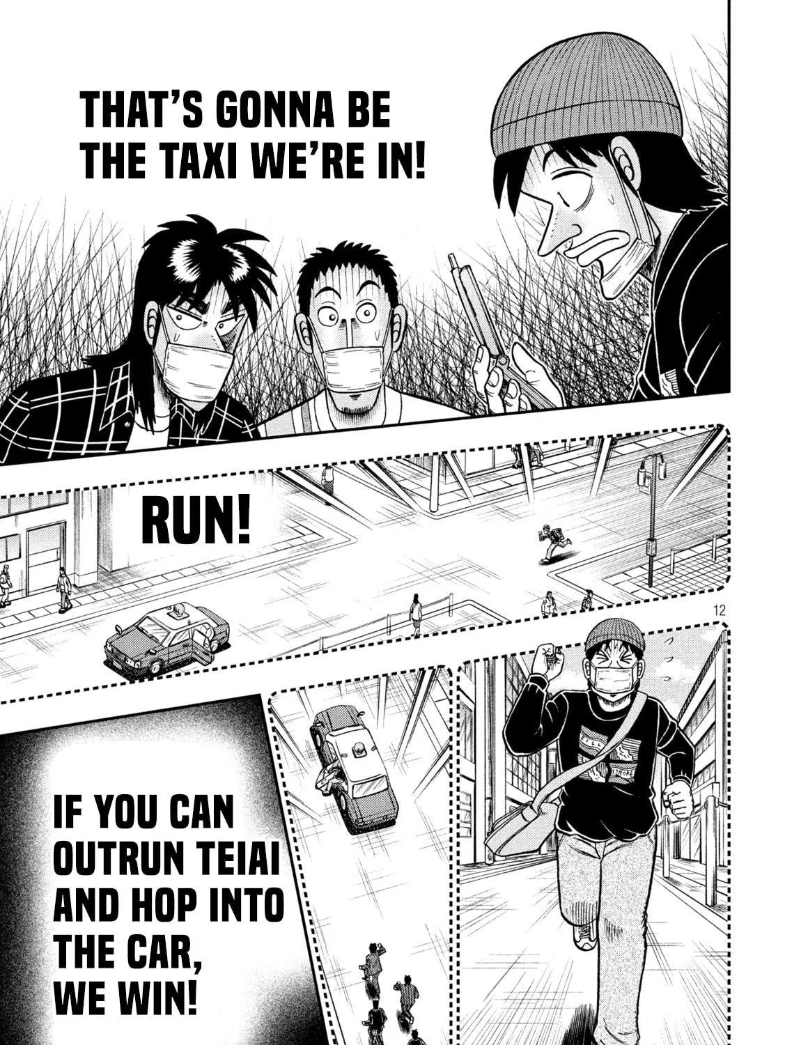 Gambling Outcast Kaiji: The 2.4 Billion Escape Arc - Kaiji Part 6 Chapter 418 page 23 - 