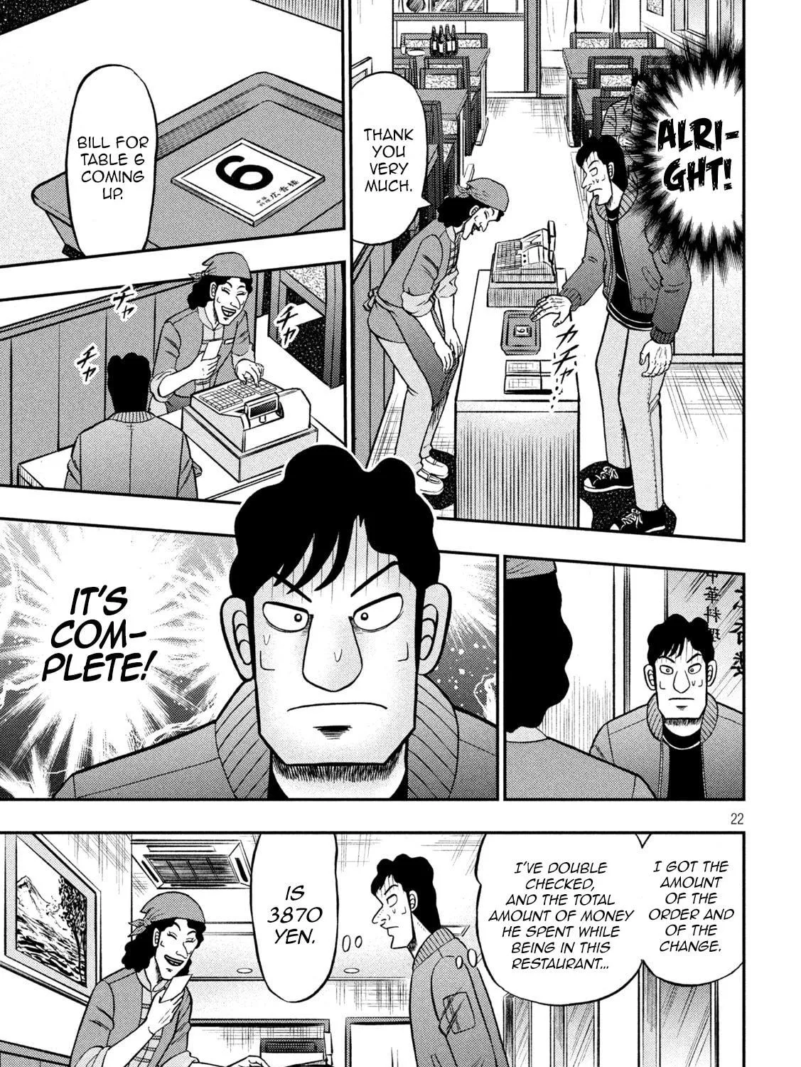 Gambling Outcast Kaiji: The 2.4 Billion Escape Arc - Kaiji Part 6 Chapter 418 page 41 - 