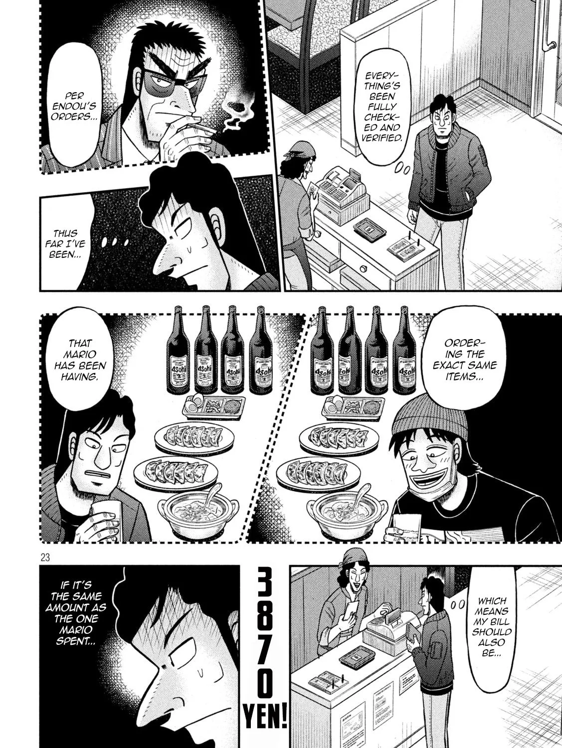 Gambling Outcast Kaiji: The 2.4 Billion Escape Arc - Kaiji Part 6 Chapter 418 page 43 - 