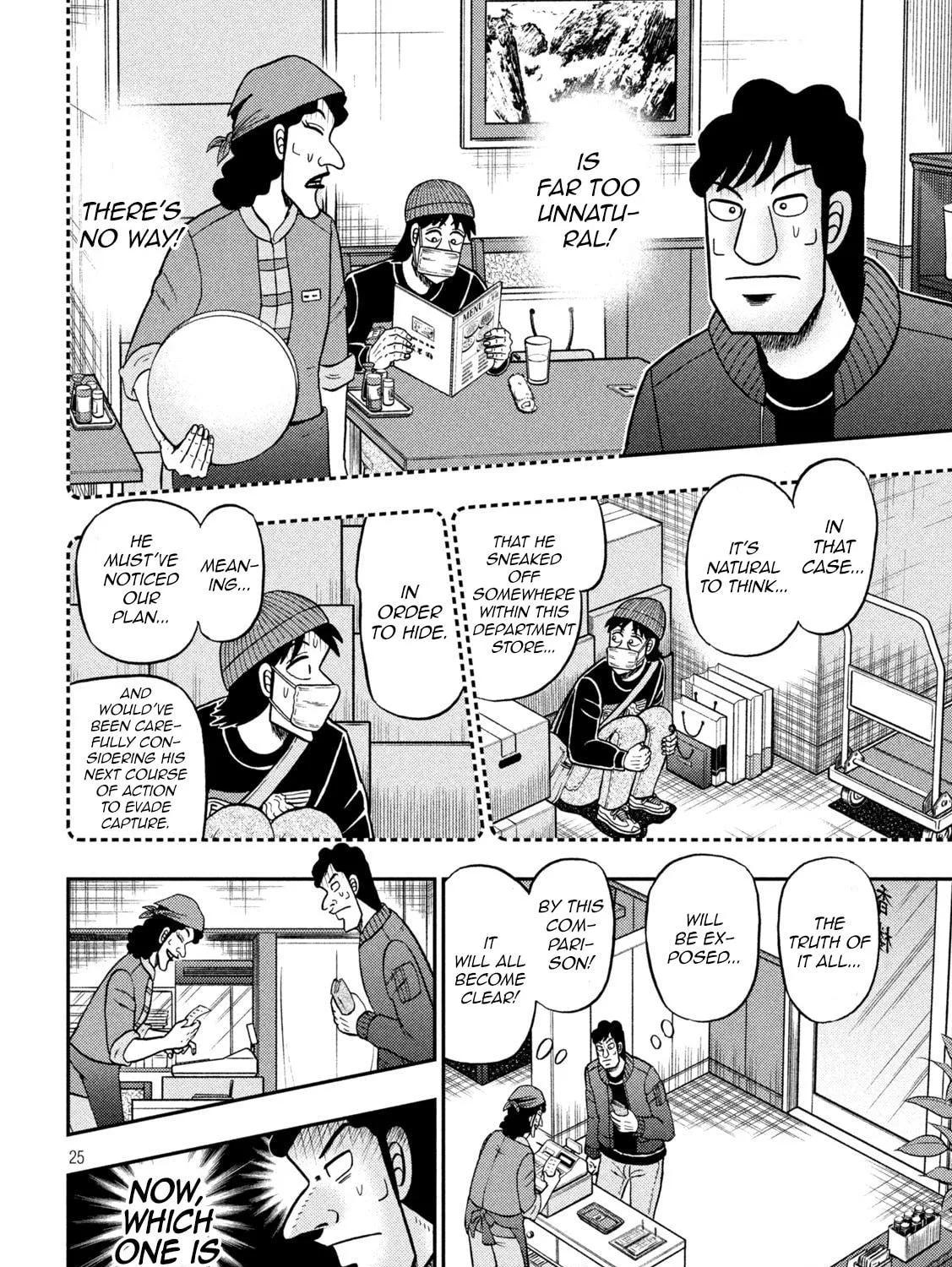 Gambling Outcast Kaiji: The 2.4 Billion Escape Arc - Kaiji Part 6 Chapter 418 page 47 - 