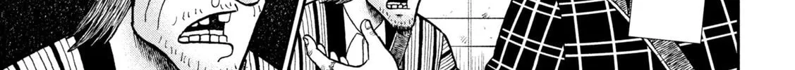 Gambling Outcast Kaiji: The 2.4 Billion Escape Arc - Kaiji Part 6 Chapter 418 page 8 - 