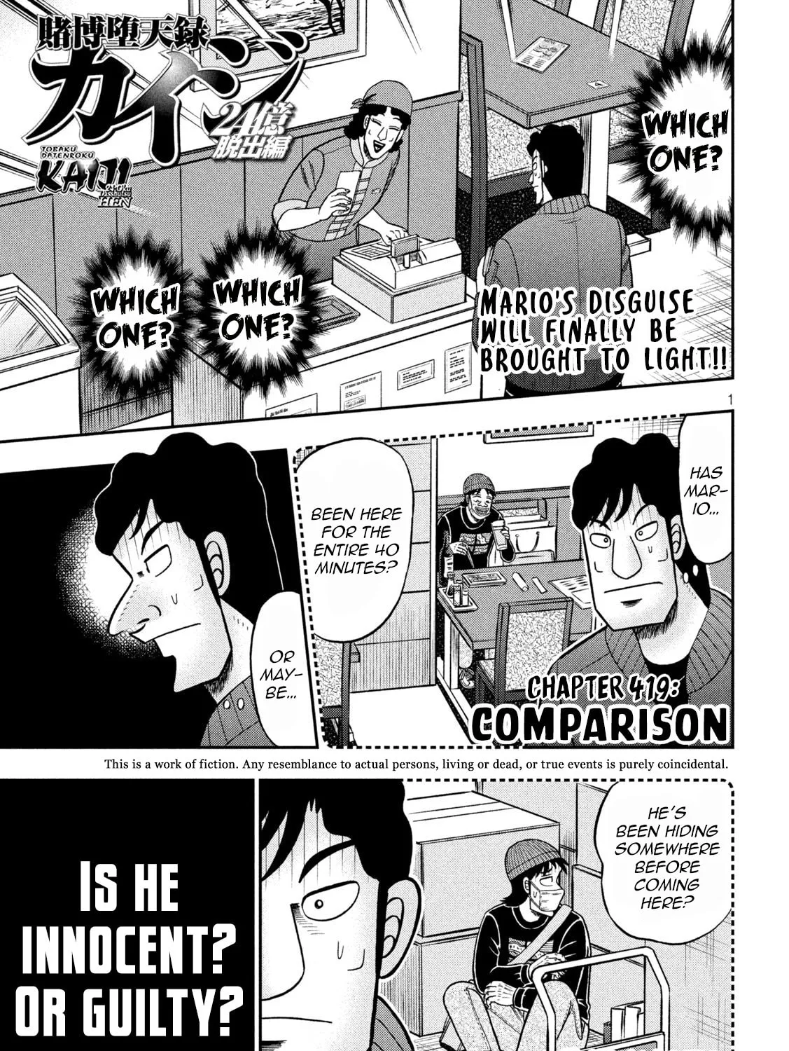 Gambling Outcast Kaiji: The 2.4 Billion Escape Arc - Kaiji Part 6 Chapter 419 page 1 - 