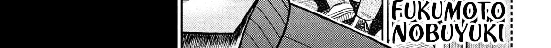 Gambling Outcast Kaiji: The 2.4 Billion Escape Arc - Kaiji Part 6 Chapter 419 page 2 - 