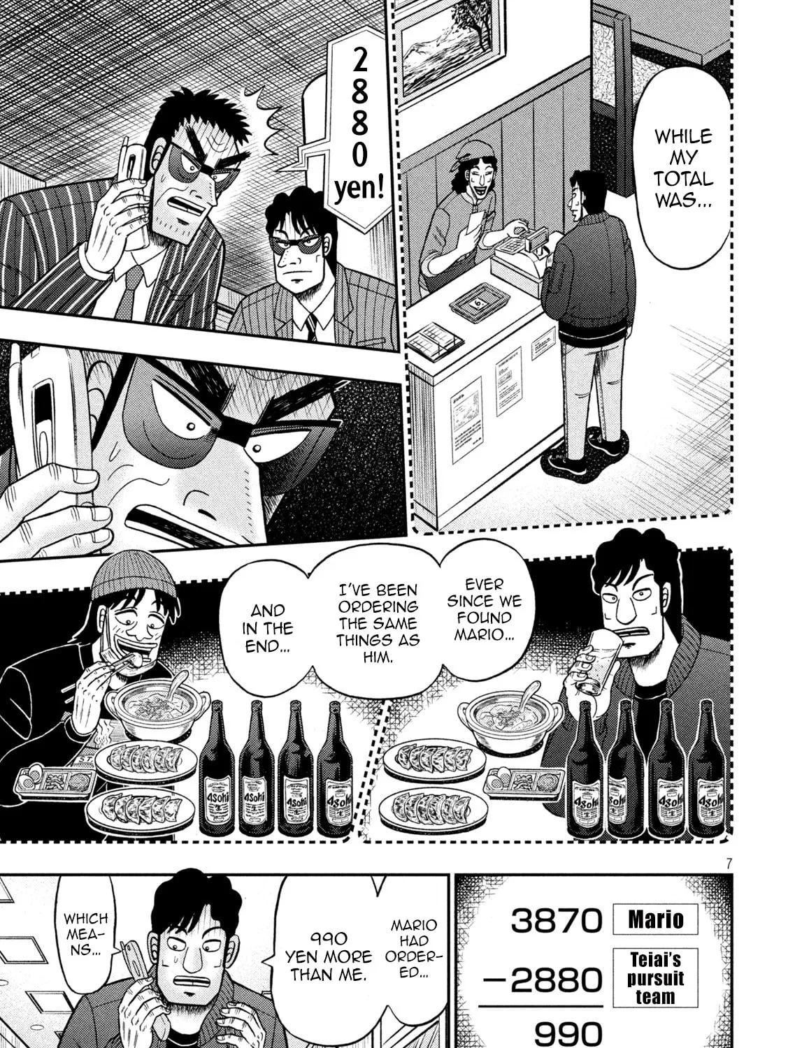 Gambling Outcast Kaiji: The 2.4 Billion Escape Arc - Kaiji Part 6 Chapter 419 page 13 - 