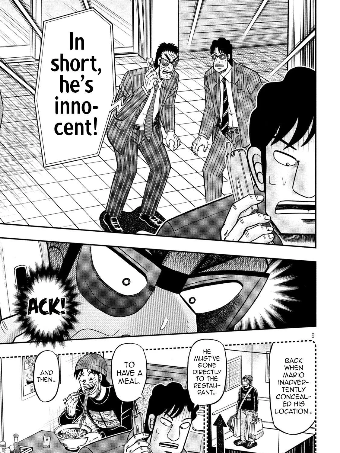 Gambling Outcast Kaiji: The 2.4 Billion Escape Arc - Kaiji Part 6 Chapter 419 page 17 - 
