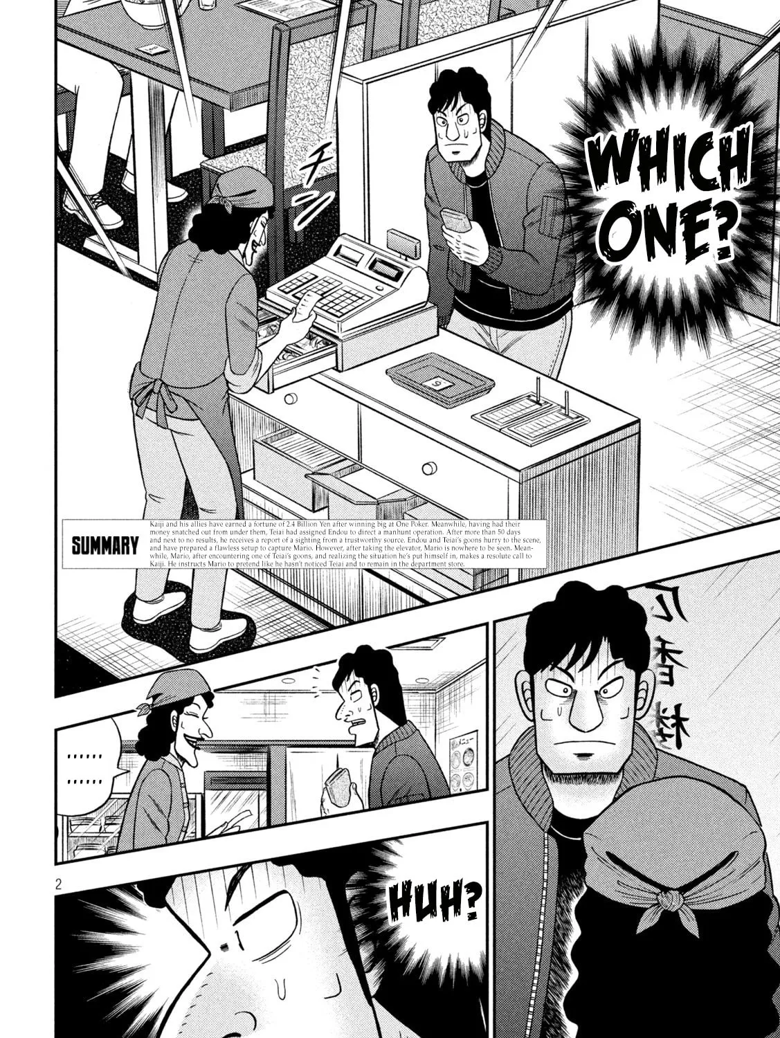 Gambling Outcast Kaiji: The 2.4 Billion Escape Arc - Kaiji Part 6 Chapter 419 page 3 - 