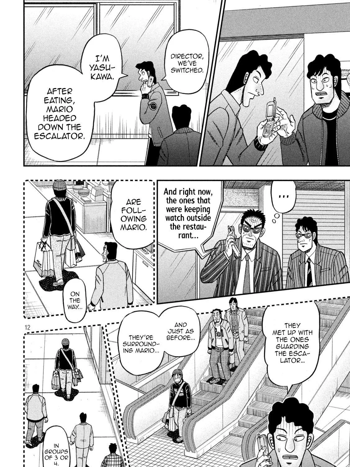 Gambling Outcast Kaiji: The 2.4 Billion Escape Arc - Kaiji Part 6 Chapter 419 page 23 - 