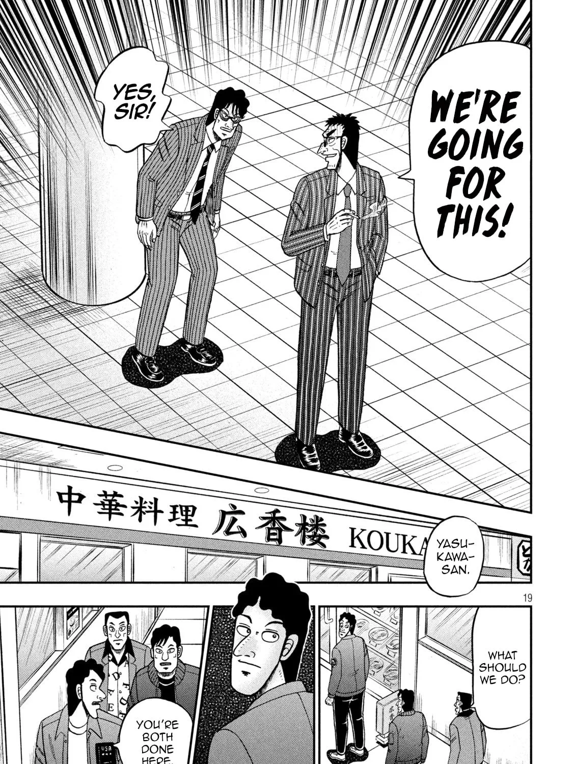 Gambling Outcast Kaiji: The 2.4 Billion Escape Arc - Kaiji Part 6 Chapter 419 page 37 - 