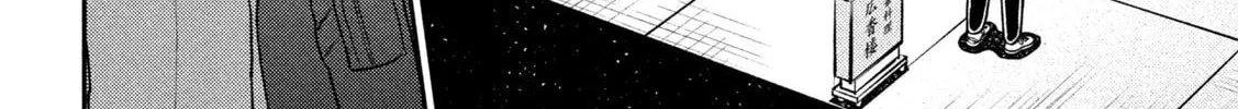 Gambling Outcast Kaiji: The 2.4 Billion Escape Arc - Kaiji Part 6 Chapter 419 page 40 - 