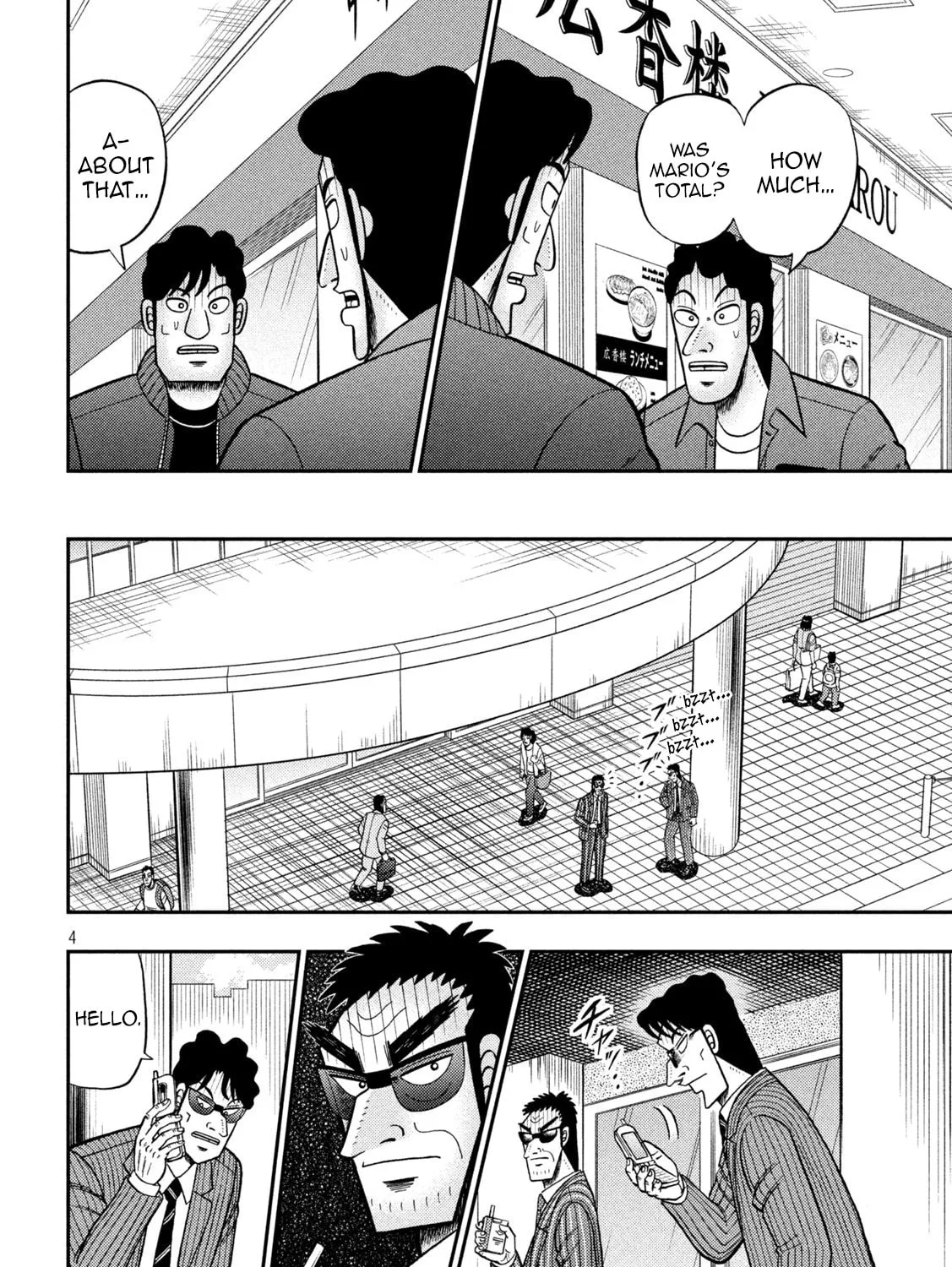 Gambling Outcast Kaiji: The 2.4 Billion Escape Arc - Kaiji Part 6 Chapter 419 page 7 - 