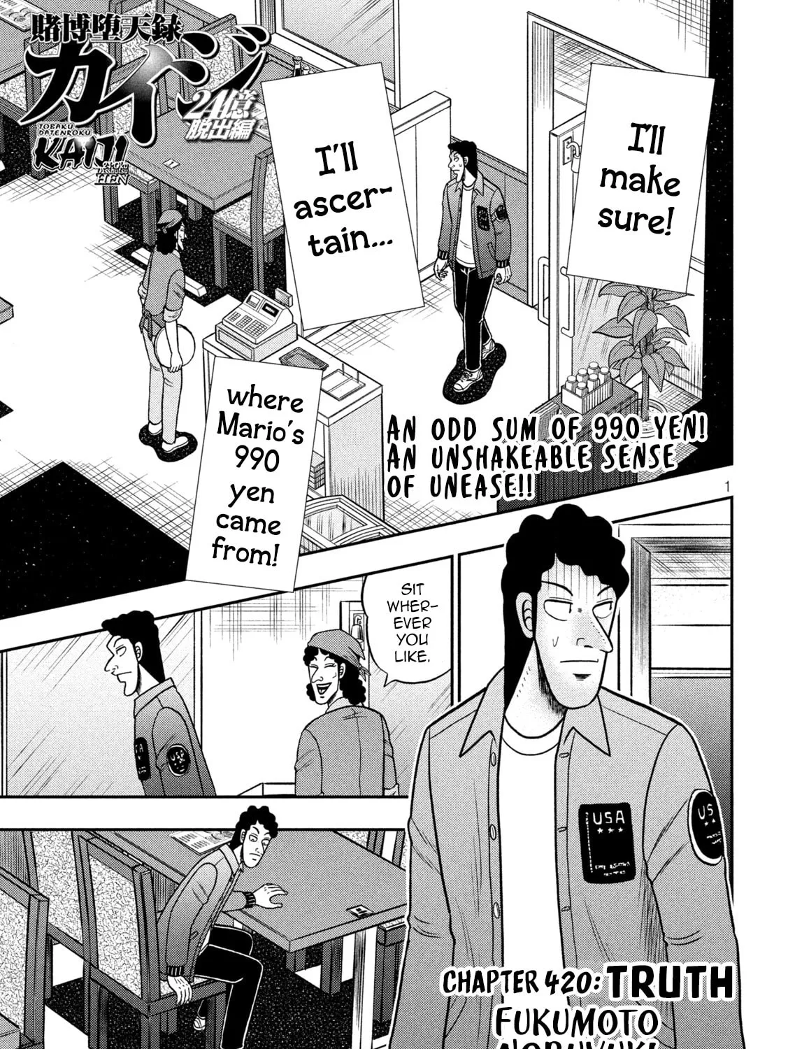 Gambling Outcast Kaiji: The 2.4 Billion Escape Arc - Kaiji Part 6 Chapter 420 page 1 - 