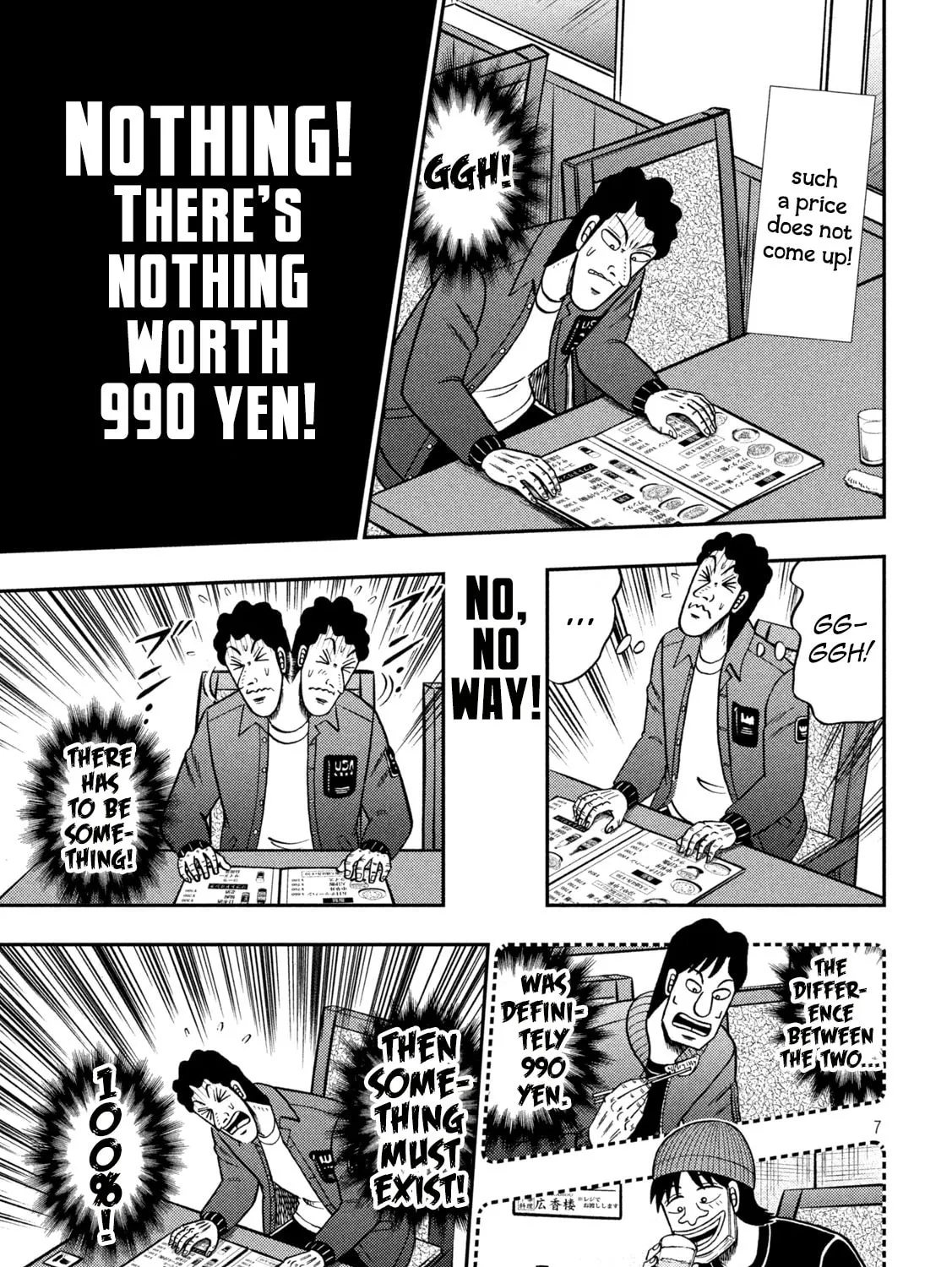 Gambling Outcast Kaiji: The 2.4 Billion Escape Arc - Kaiji Part 6 Chapter 420 page 13 - 