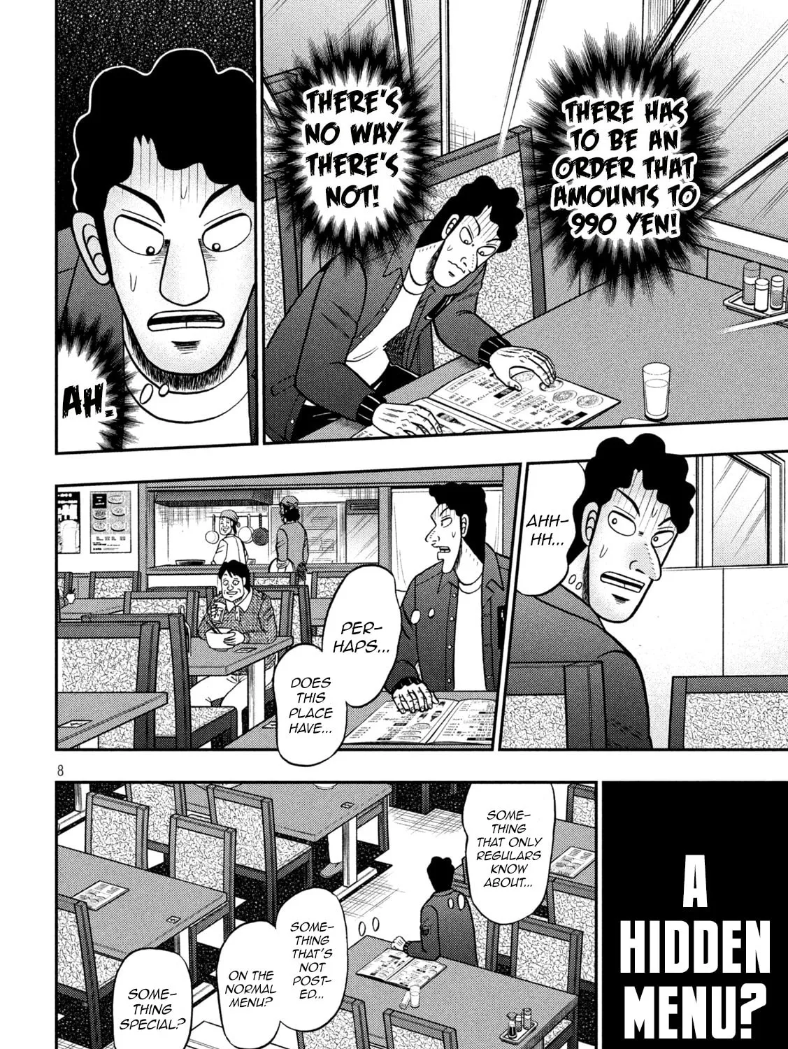 Gambling Outcast Kaiji: The 2.4 Billion Escape Arc - Kaiji Part 6 Chapter 420 page 15 - 