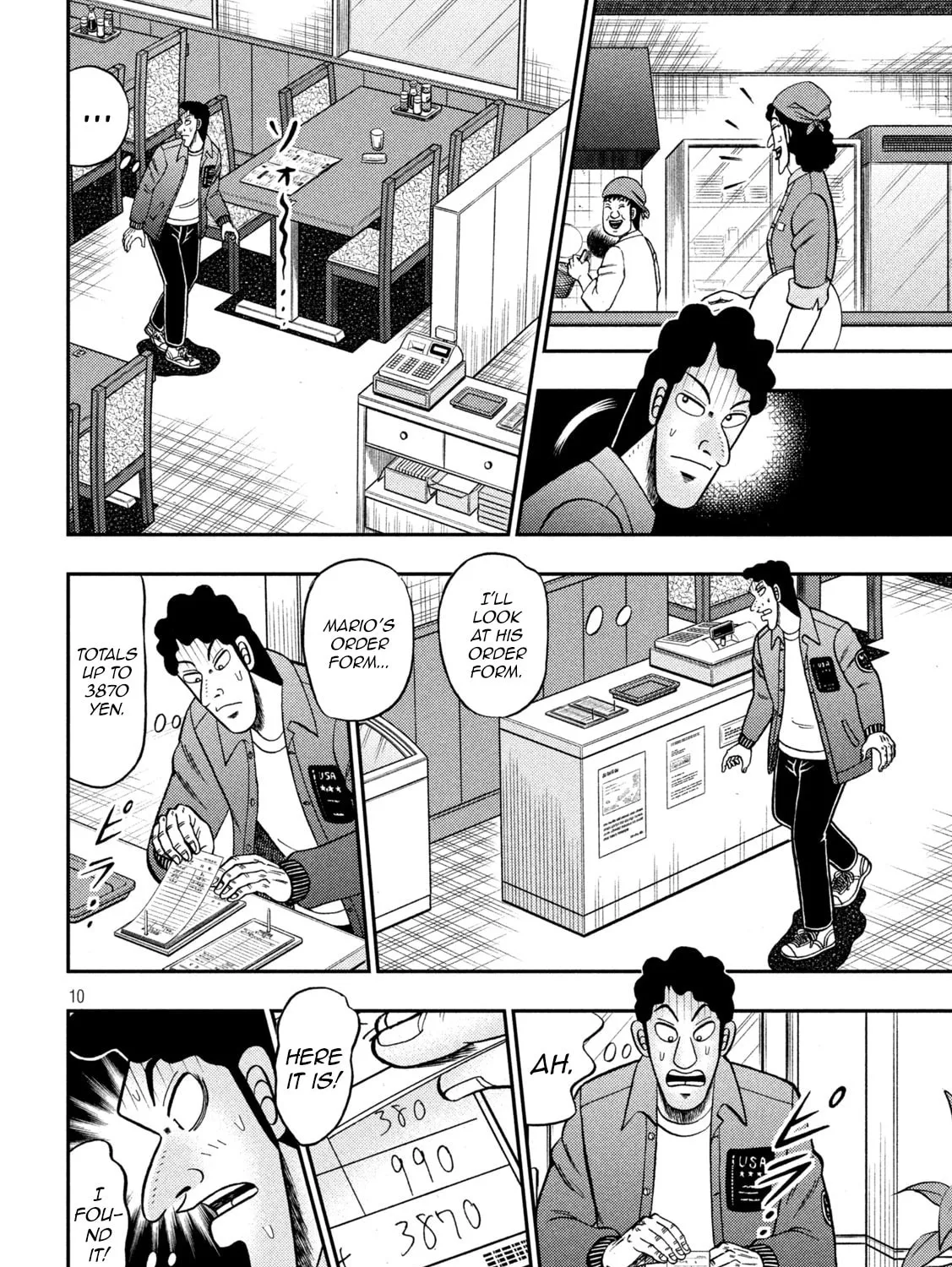 Gambling Outcast Kaiji: The 2.4 Billion Escape Arc - Kaiji Part 6 Chapter 420 page 19 - 