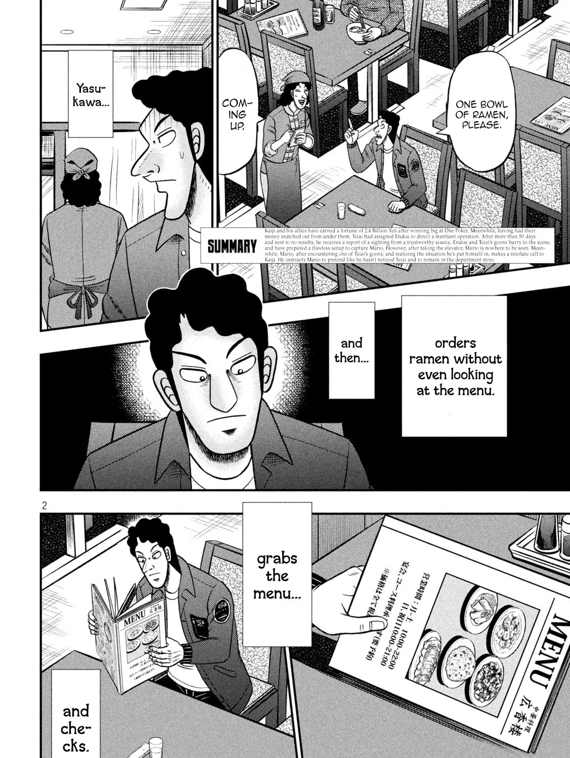 Gambling Outcast Kaiji: The 2.4 Billion Escape Arc - Kaiji Part 6 Chapter 420 page 3 - 