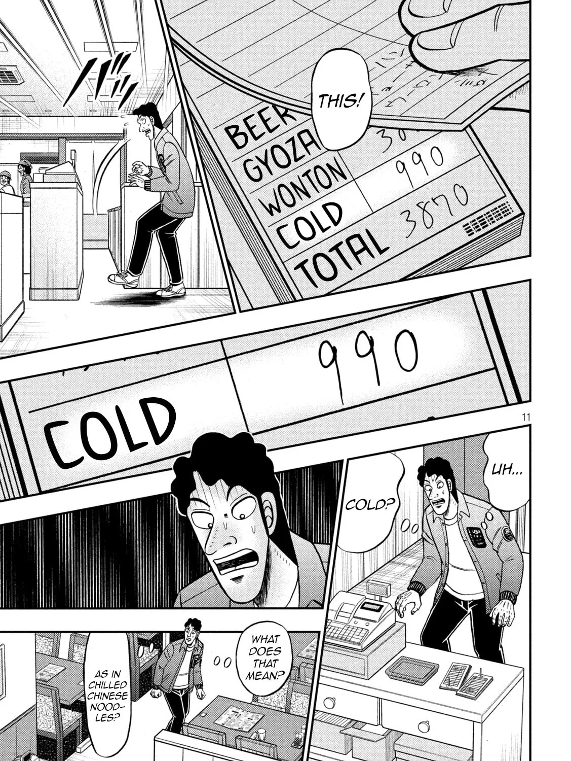 Gambling Outcast Kaiji: The 2.4 Billion Escape Arc - Kaiji Part 6 Chapter 420 page 21 - 