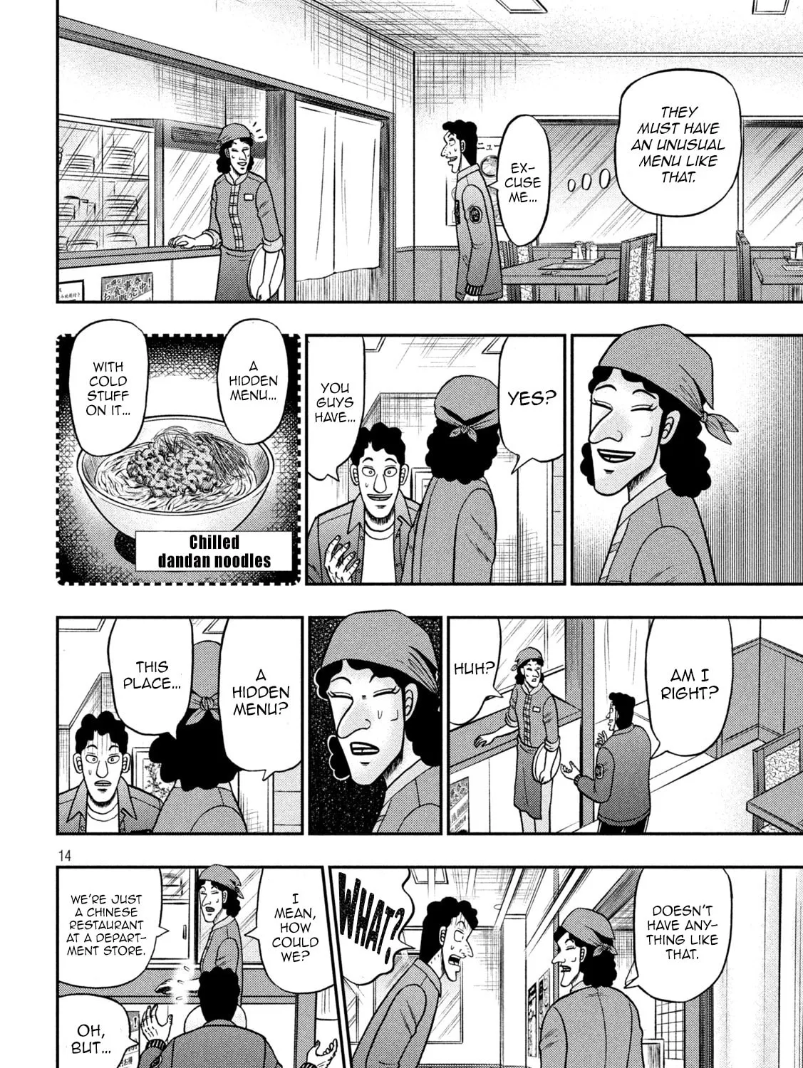 Gambling Outcast Kaiji: The 2.4 Billion Escape Arc - Kaiji Part 6 Chapter 420 page 27 - 