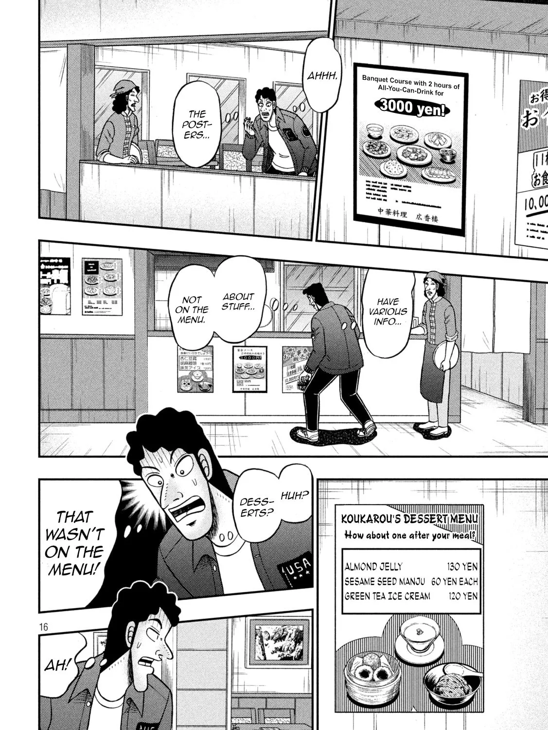 Gambling Outcast Kaiji: The 2.4 Billion Escape Arc - Kaiji Part 6 Chapter 420 page 31 - 