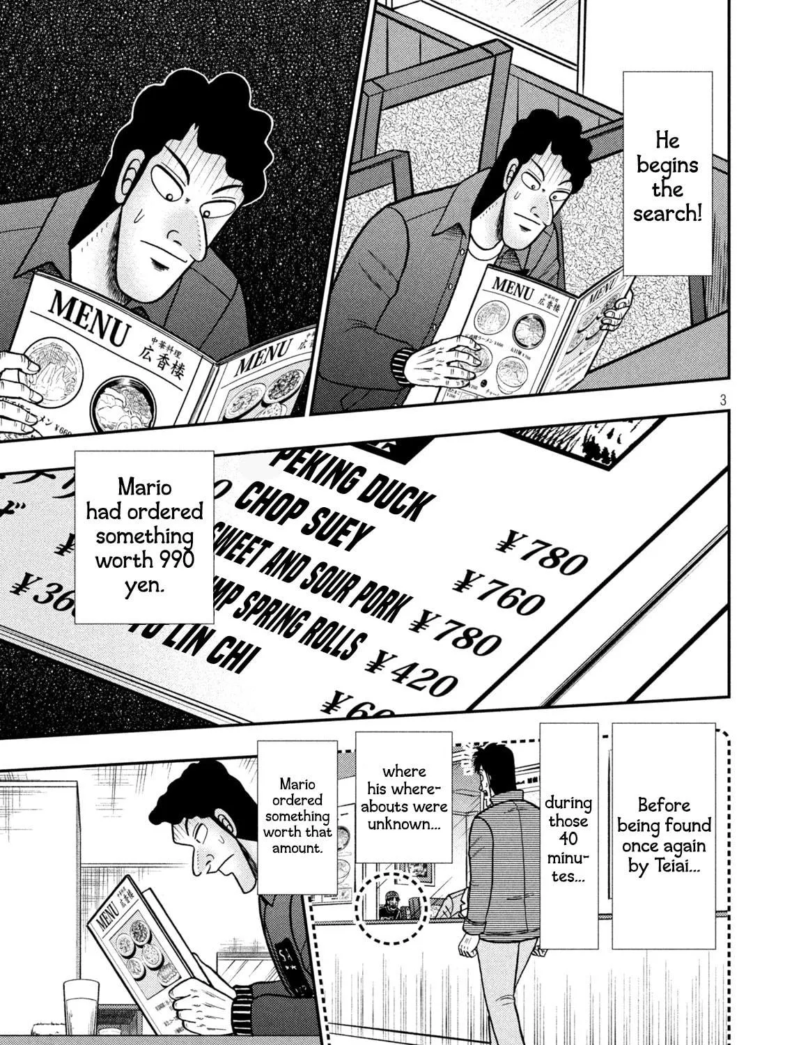 Gambling Outcast Kaiji: The 2.4 Billion Escape Arc - Kaiji Part 6 Chapter 420 page 5 - 