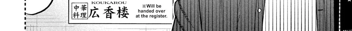 Gambling Outcast Kaiji: The 2.4 Billion Escape Arc - Kaiji Part 6 Chapter 420 page 44 - 