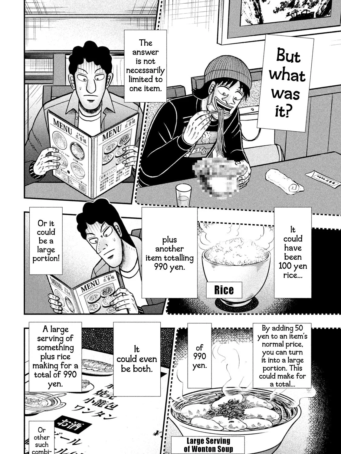 Gambling Outcast Kaiji: The 2.4 Billion Escape Arc - Kaiji Part 6 Chapter 420 page 7 - 