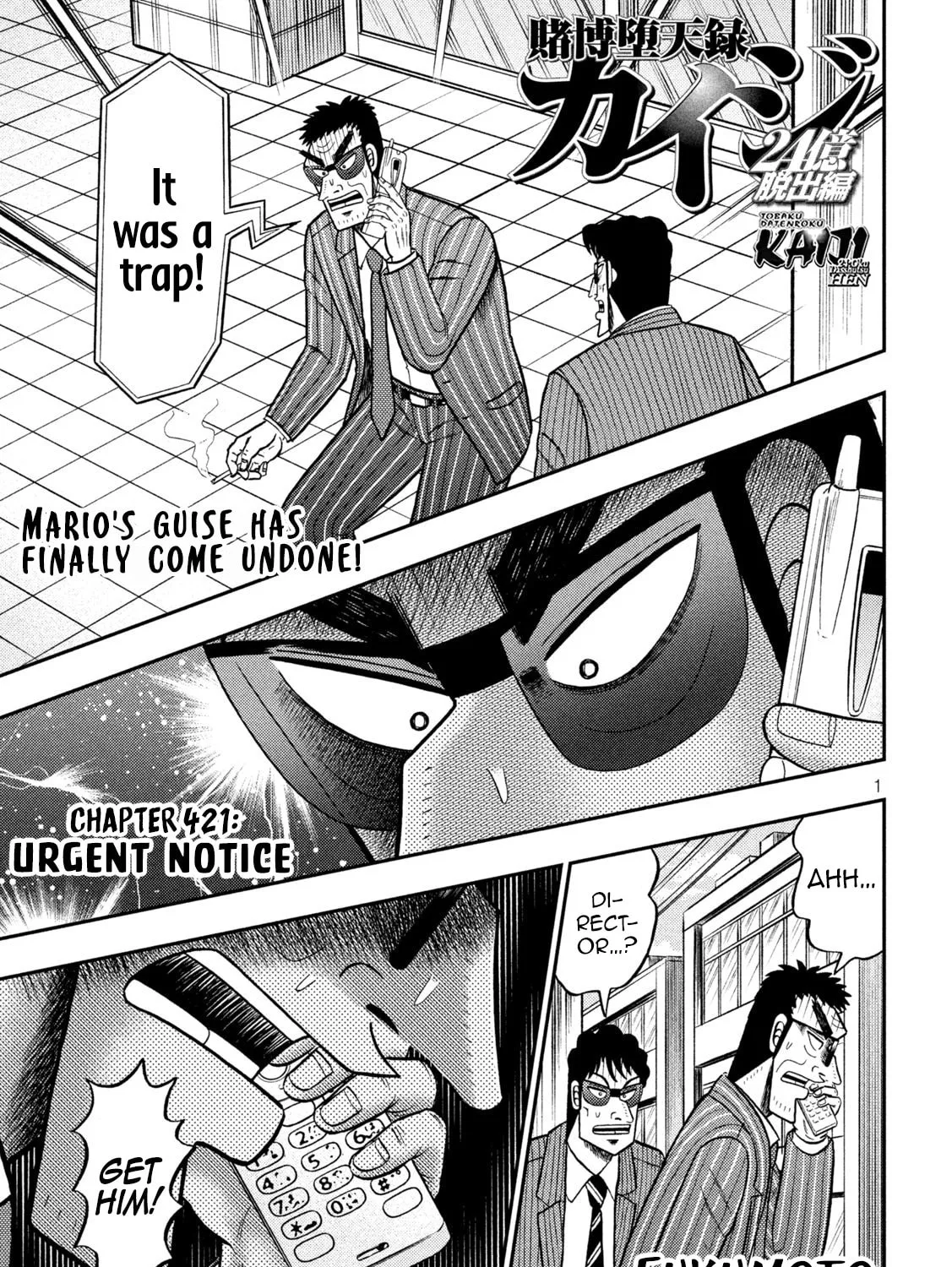 Gambling Outcast Kaiji: The 2.4 Billion Escape Arc - Kaiji Part 6 Chapter 421 page 1 - 