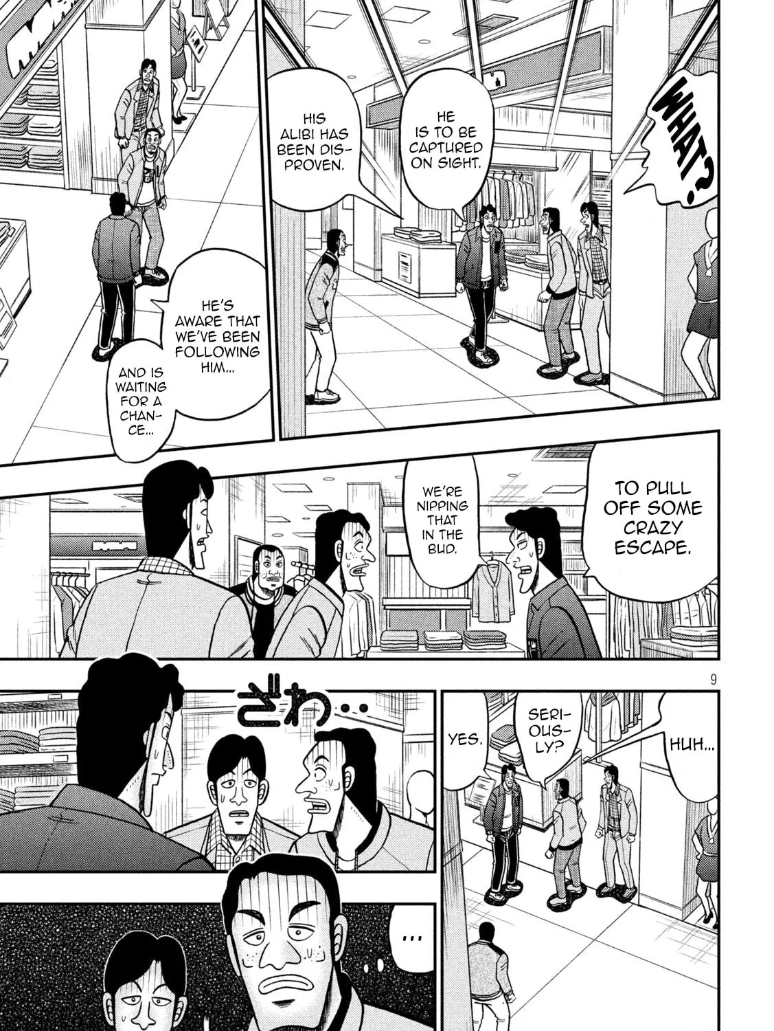 Gambling Outcast Kaiji: The 2.4 Billion Escape Arc - Kaiji Part 6 Chapter 421 page 15 - 