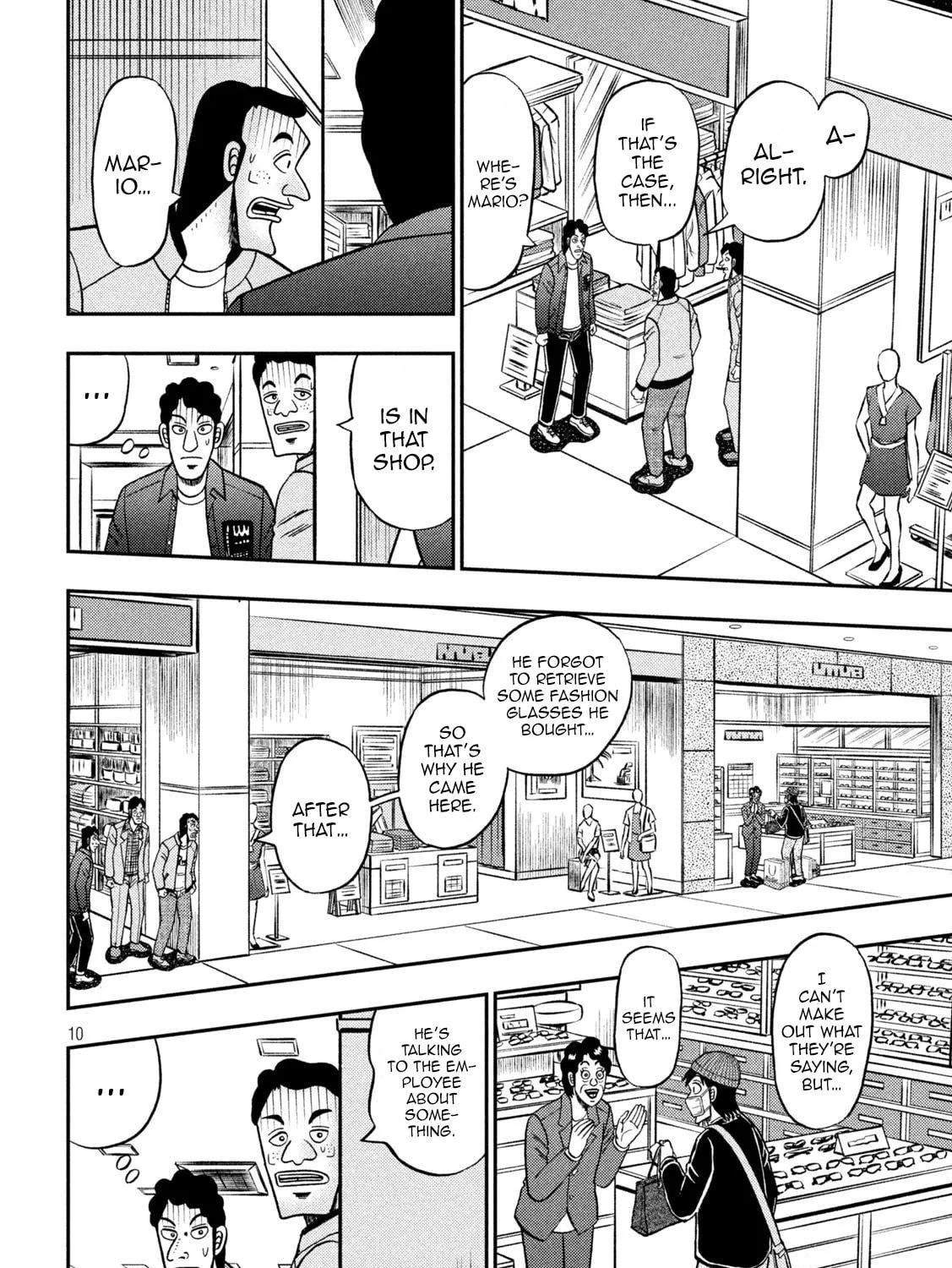 Gambling Outcast Kaiji: The 2.4 Billion Escape Arc - Kaiji Part 6 Chapter 421 page 17 - 