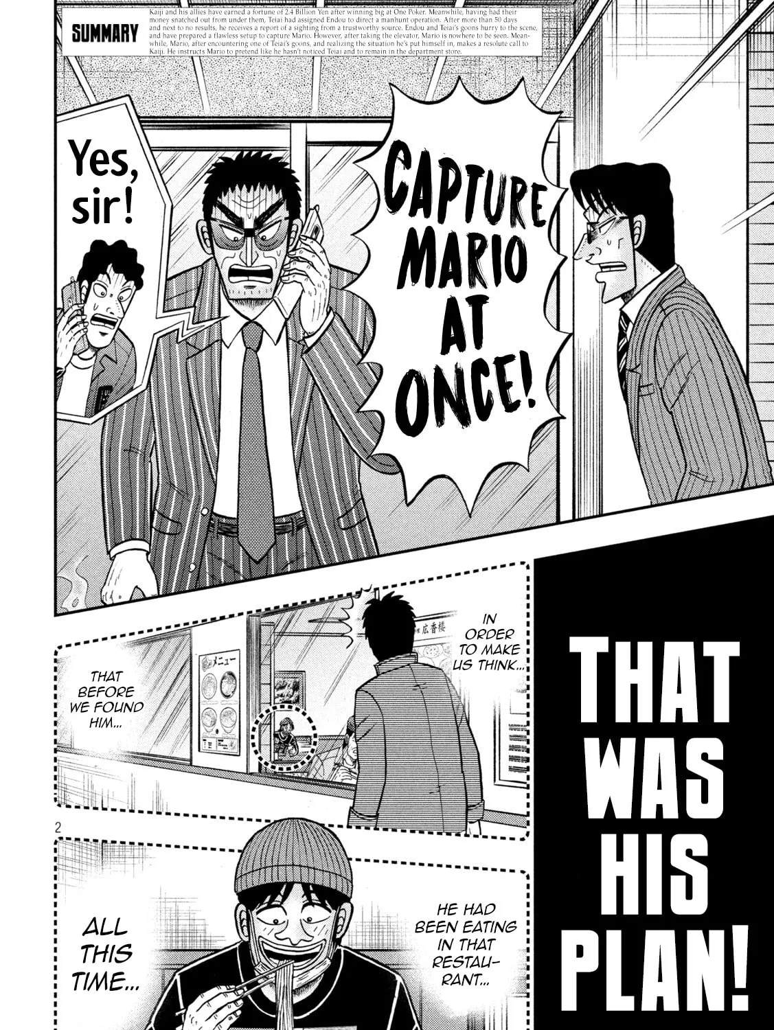 Gambling Outcast Kaiji: The 2.4 Billion Escape Arc - Kaiji Part 6 Chapter 421 page 3 - 