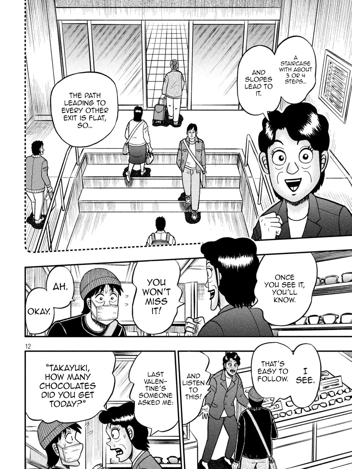 Gambling Outcast Kaiji: The 2.4 Billion Escape Arc - Kaiji Part 6 Chapter 421 page 21 - 