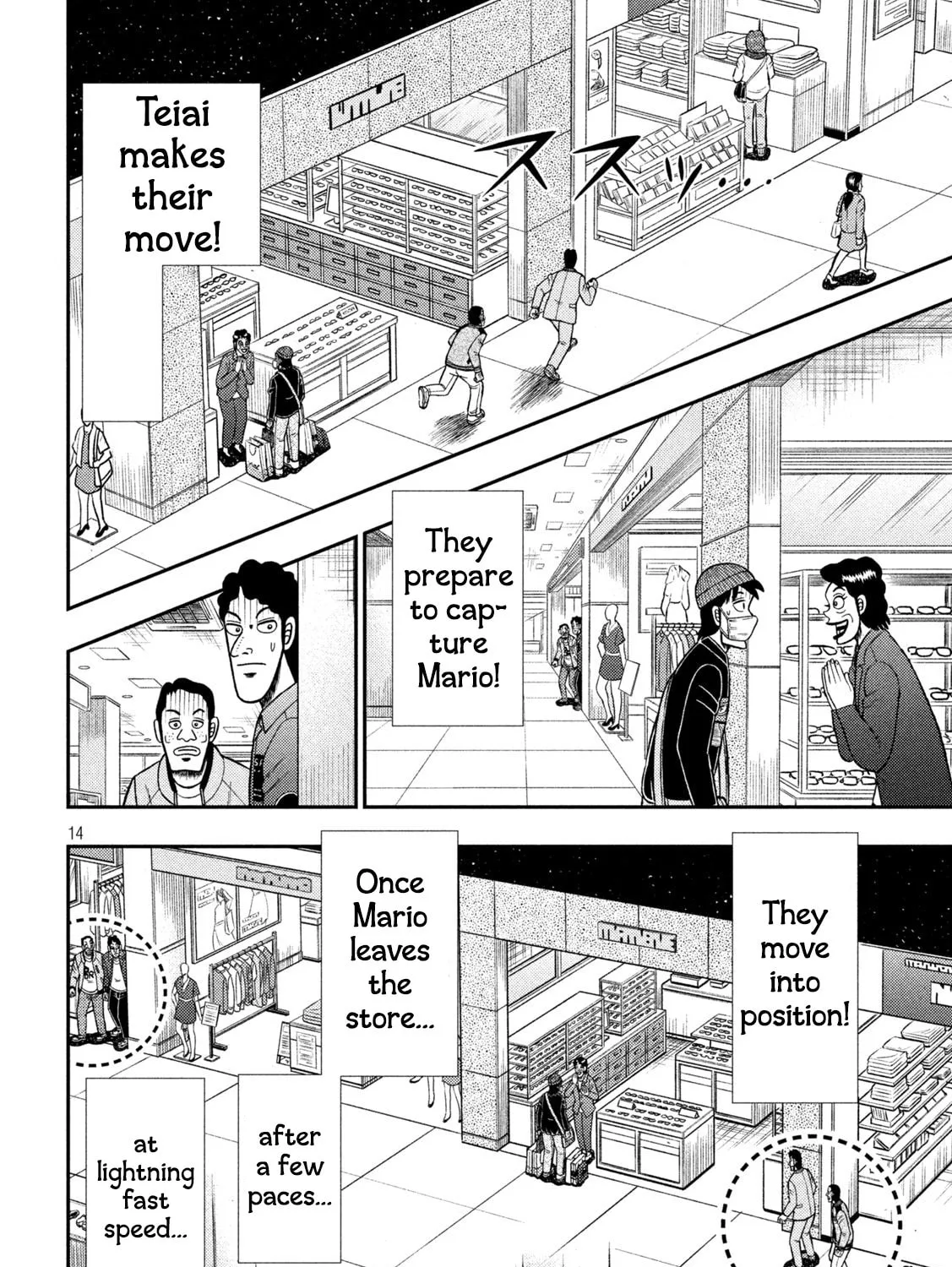 Gambling Outcast Kaiji: The 2.4 Billion Escape Arc - Kaiji Part 6 Chapter 421 page 25 - 