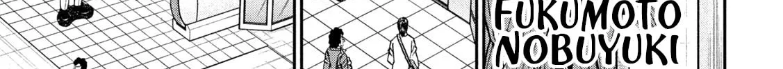 Gambling Outcast Kaiji: The 2.4 Billion Escape Arc - Kaiji Part 6 Chapter 422 page 2 - 