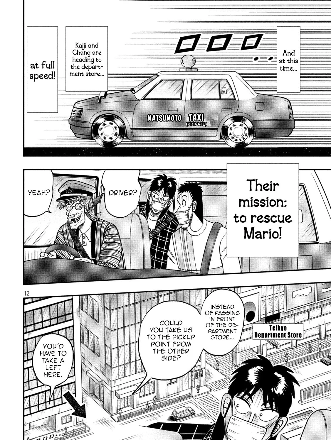 Gambling Outcast Kaiji: The 2.4 Billion Escape Arc - Kaiji Part 6 Chapter 422 page 21 - 