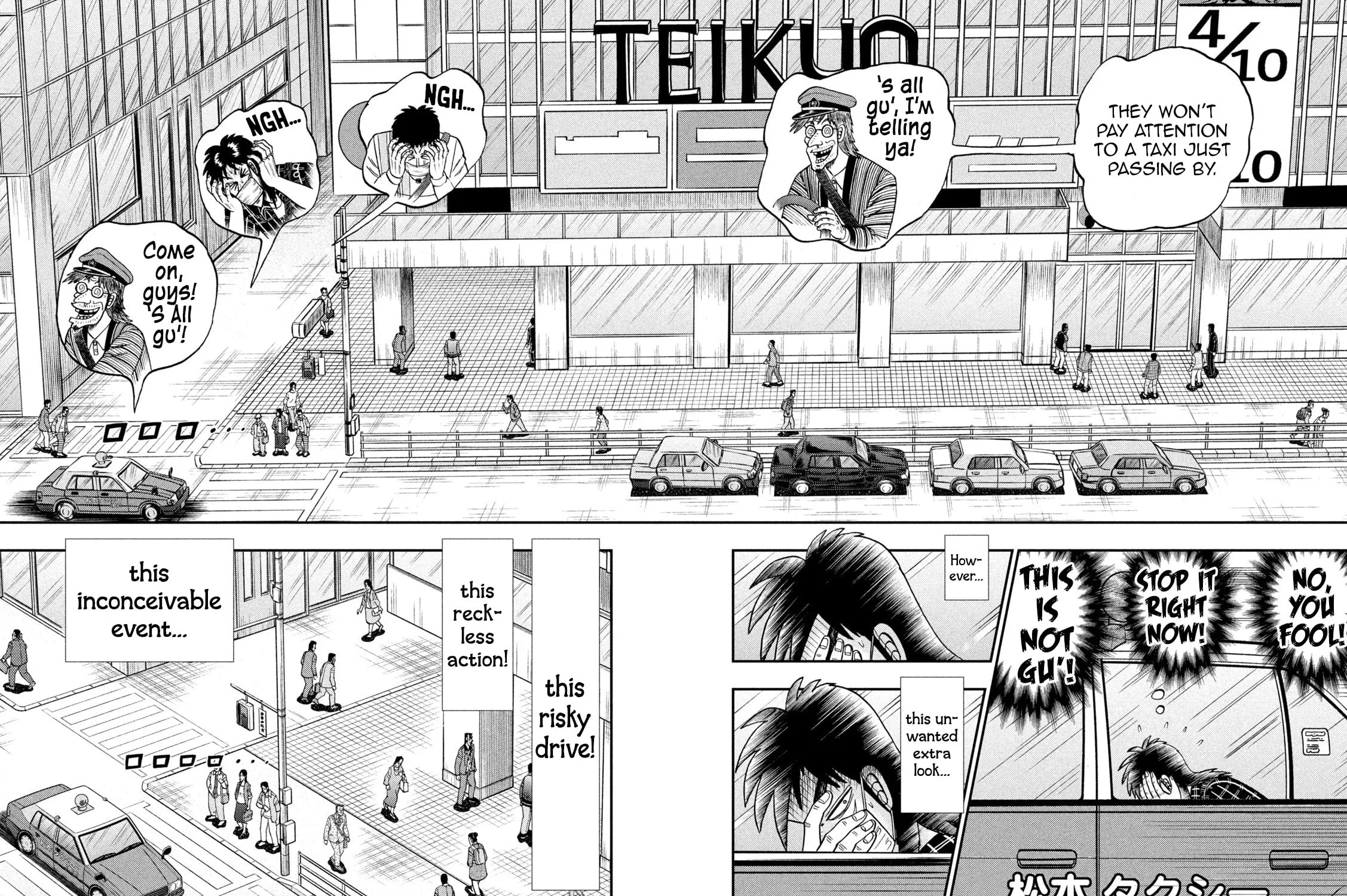 Gambling Outcast Kaiji: The 2.4 Billion Escape Arc - Kaiji Part 6 Chapter 422 page 33 - 