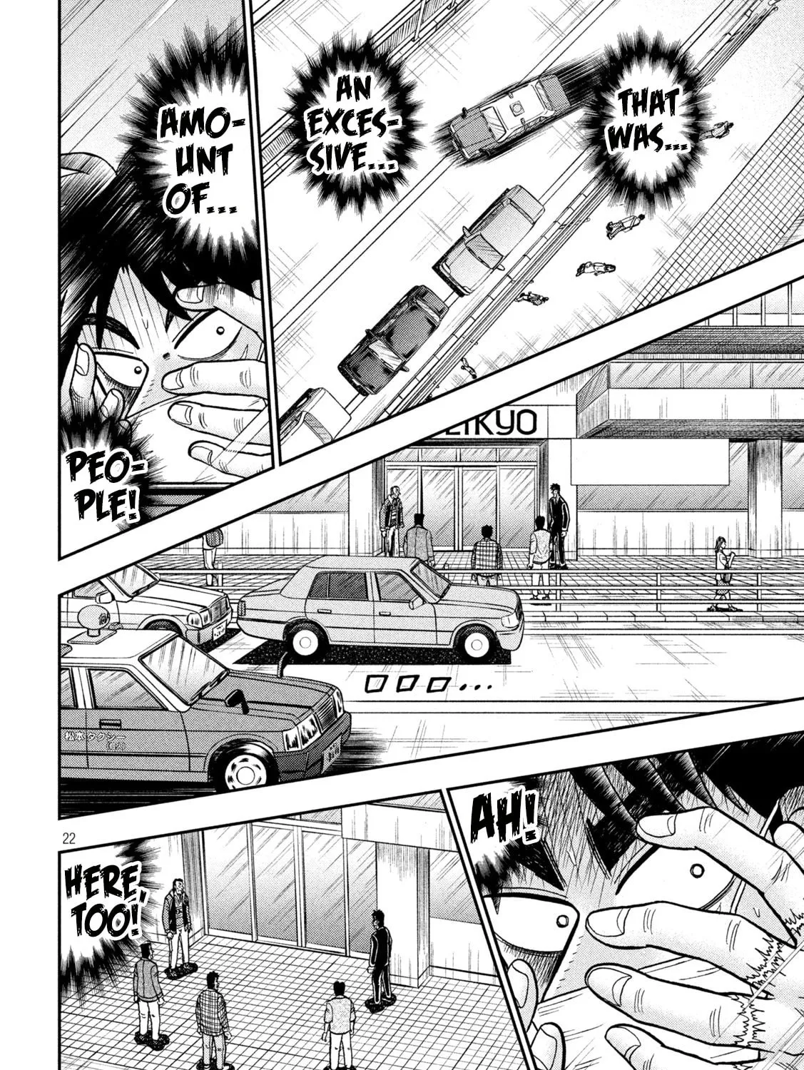 Gambling Outcast Kaiji: The 2.4 Billion Escape Arc - Kaiji Part 6 Chapter 422 page 39 - 