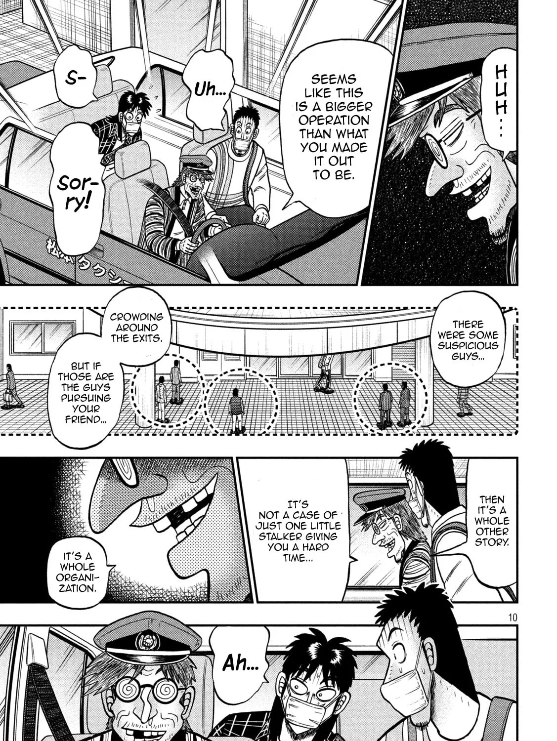 Gambling Outcast Kaiji: The 2.4 Billion Escape Arc - Kaiji Part 6 Chapter 423 page 15 - 