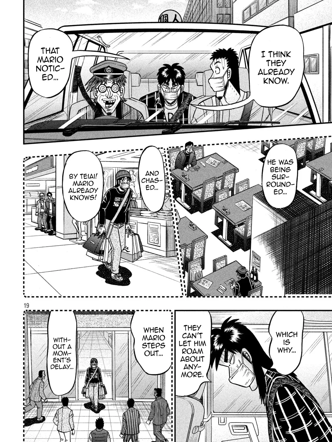 Gambling Outcast Kaiji: The 2.4 Billion Escape Arc - Kaiji Part 6 Chapter 423 page 33 - 
