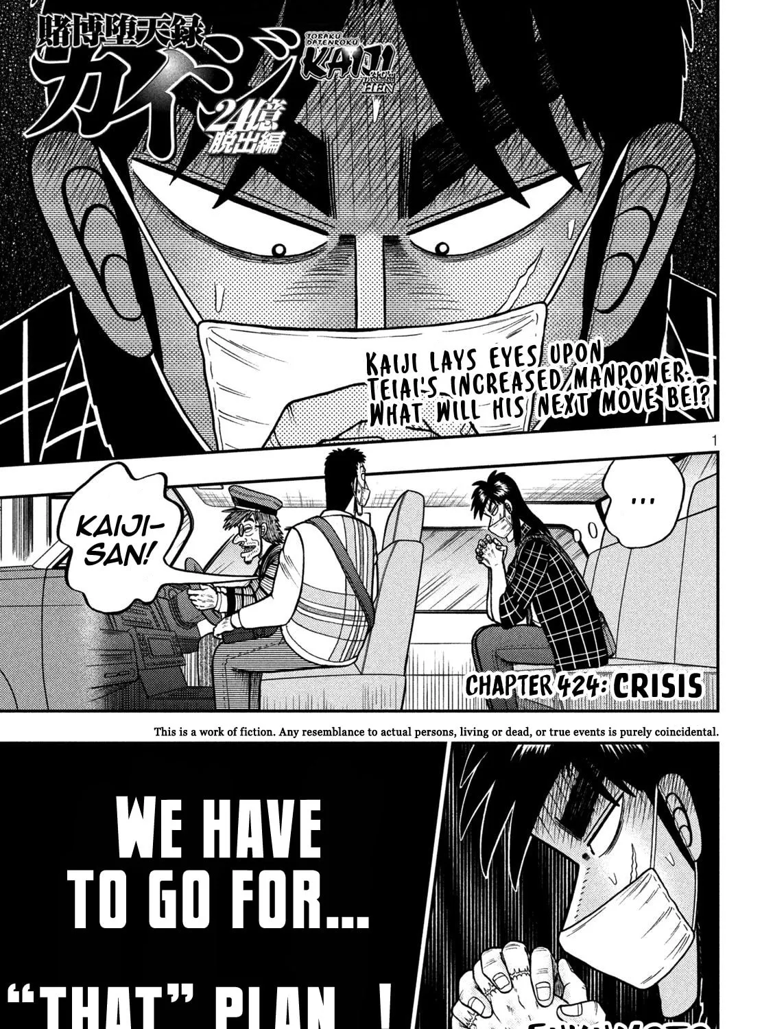 Gambling Outcast Kaiji: The 2.4 Billion Escape Arc - Kaiji Part 6 Chapter 424 page 1 - 