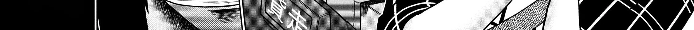 Gambling Outcast Kaiji: The 2.4 Billion Escape Arc - Kaiji Part 6 Chapter 424 page 4 - 
