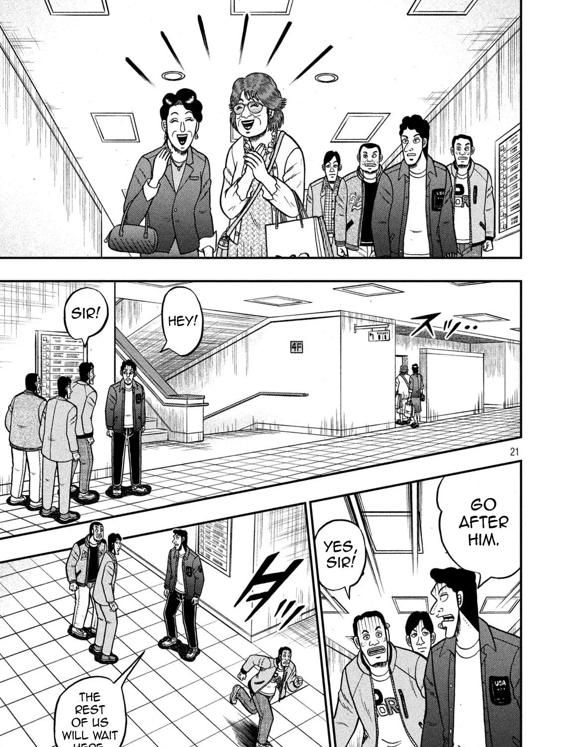 Gambling Outcast Kaiji: The 2.4 Billion Escape Arc - Kaiji Part 6 Chapter 424 page 37 - 