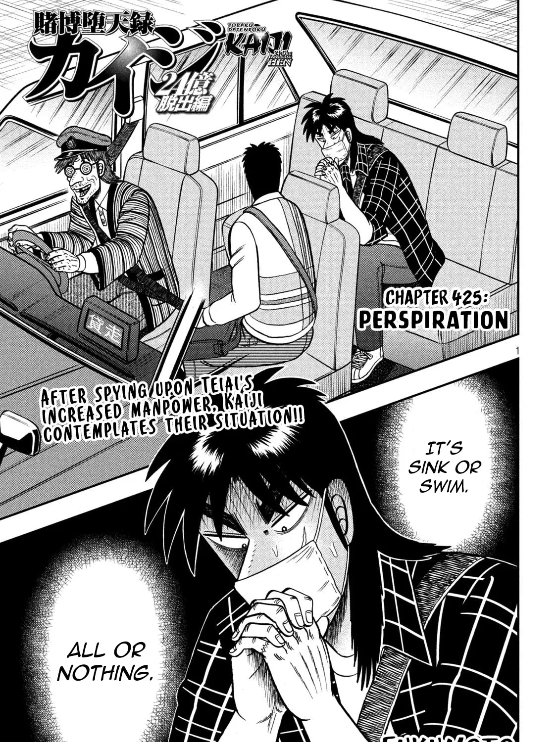 Gambling Outcast Kaiji: The 2.4 Billion Escape Arc - Kaiji Part 6 Chapter 425 page 1 - 