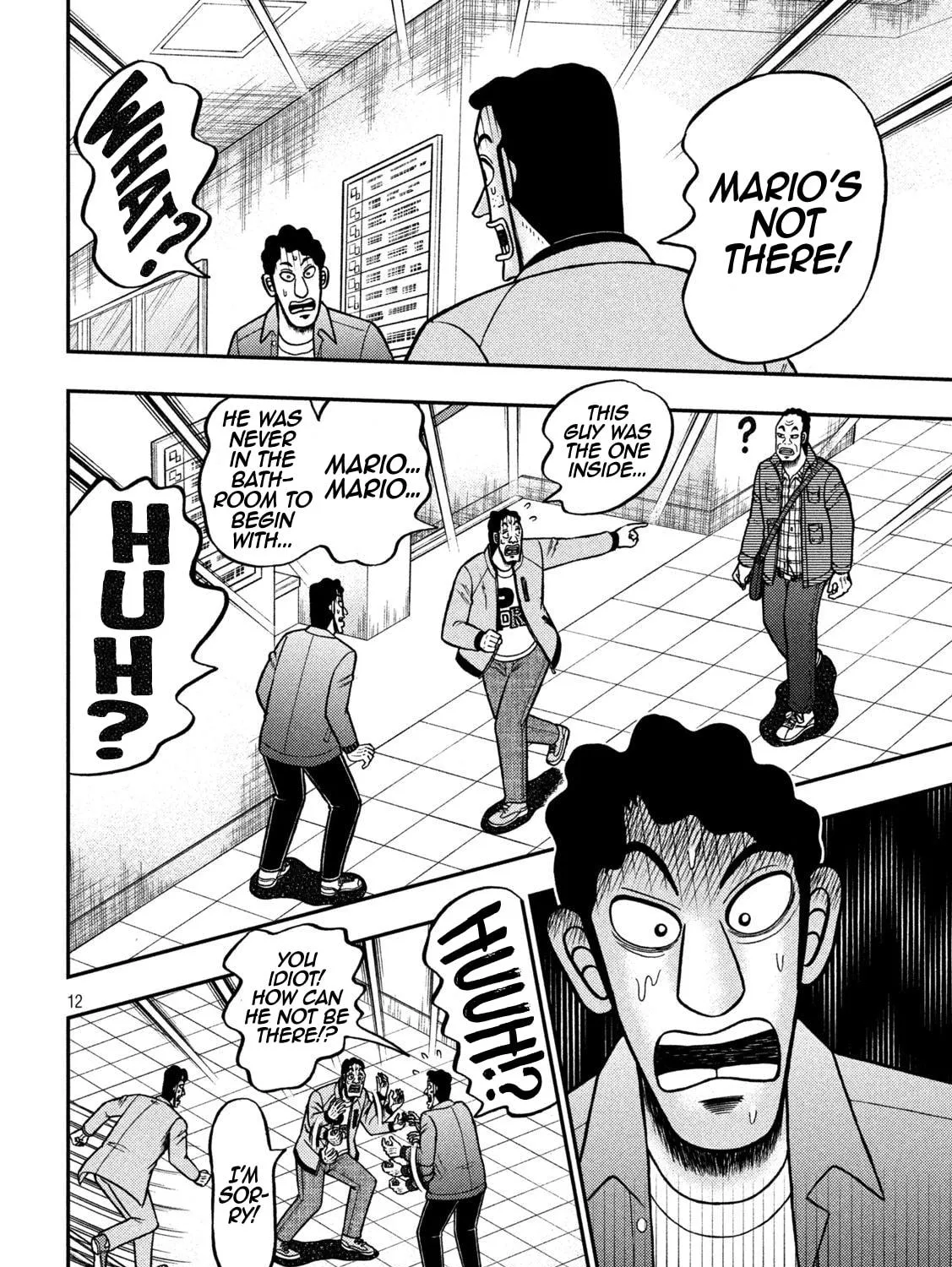 Gambling Outcast Kaiji: The 2.4 Billion Escape Arc - Kaiji Part 6 Chapter 425 page 23 - 