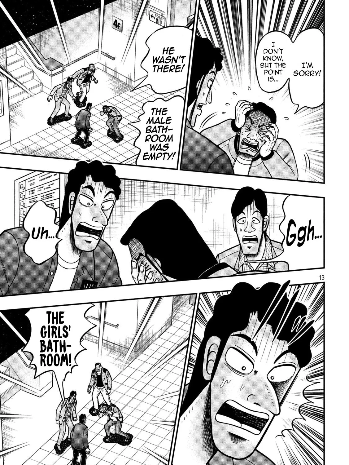 Gambling Outcast Kaiji: The 2.4 Billion Escape Arc - Kaiji Part 6 Chapter 425 page 25 - 
