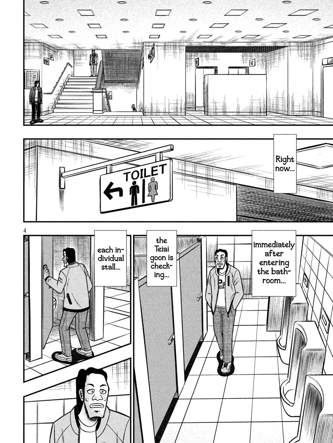 Gambling Outcast Kaiji: The 2.4 Billion Escape Arc - Kaiji Part 6 Chapter 425 page 7 - 