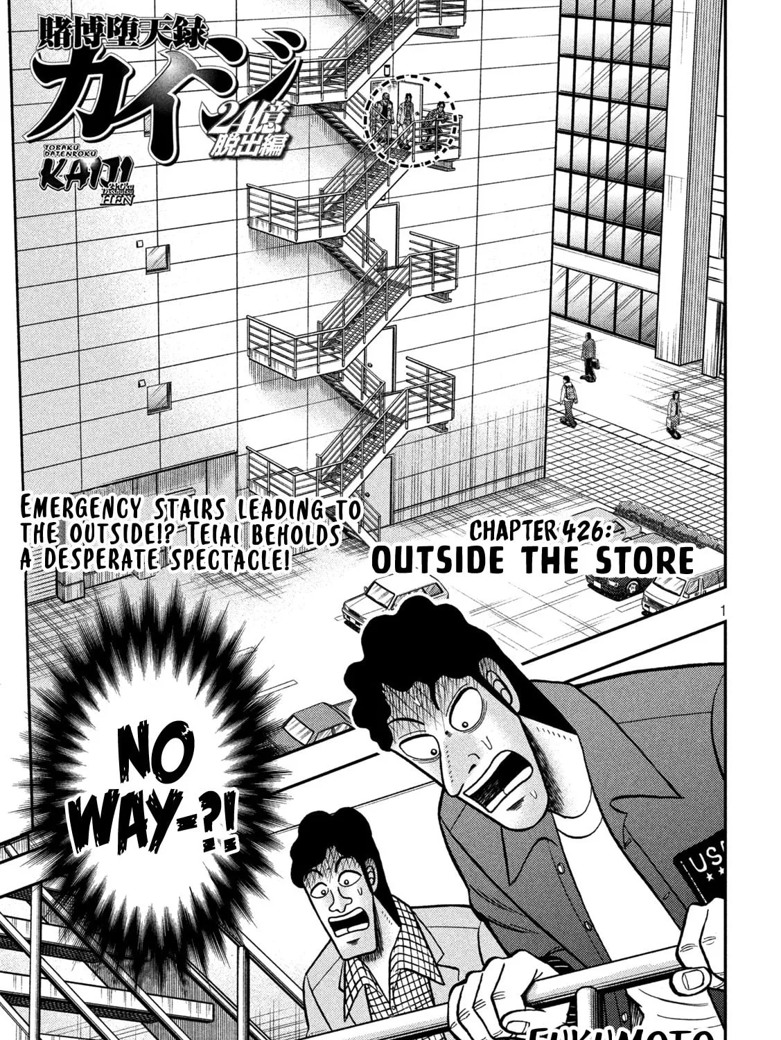 Gambling Outcast Kaiji: The 2.4 Billion Escape Arc - Kaiji Part 6 Chapter 426 page 1 - 