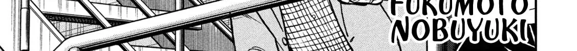 Gambling Outcast Kaiji: The 2.4 Billion Escape Arc - Kaiji Part 6 Chapter 426 page 2 - 