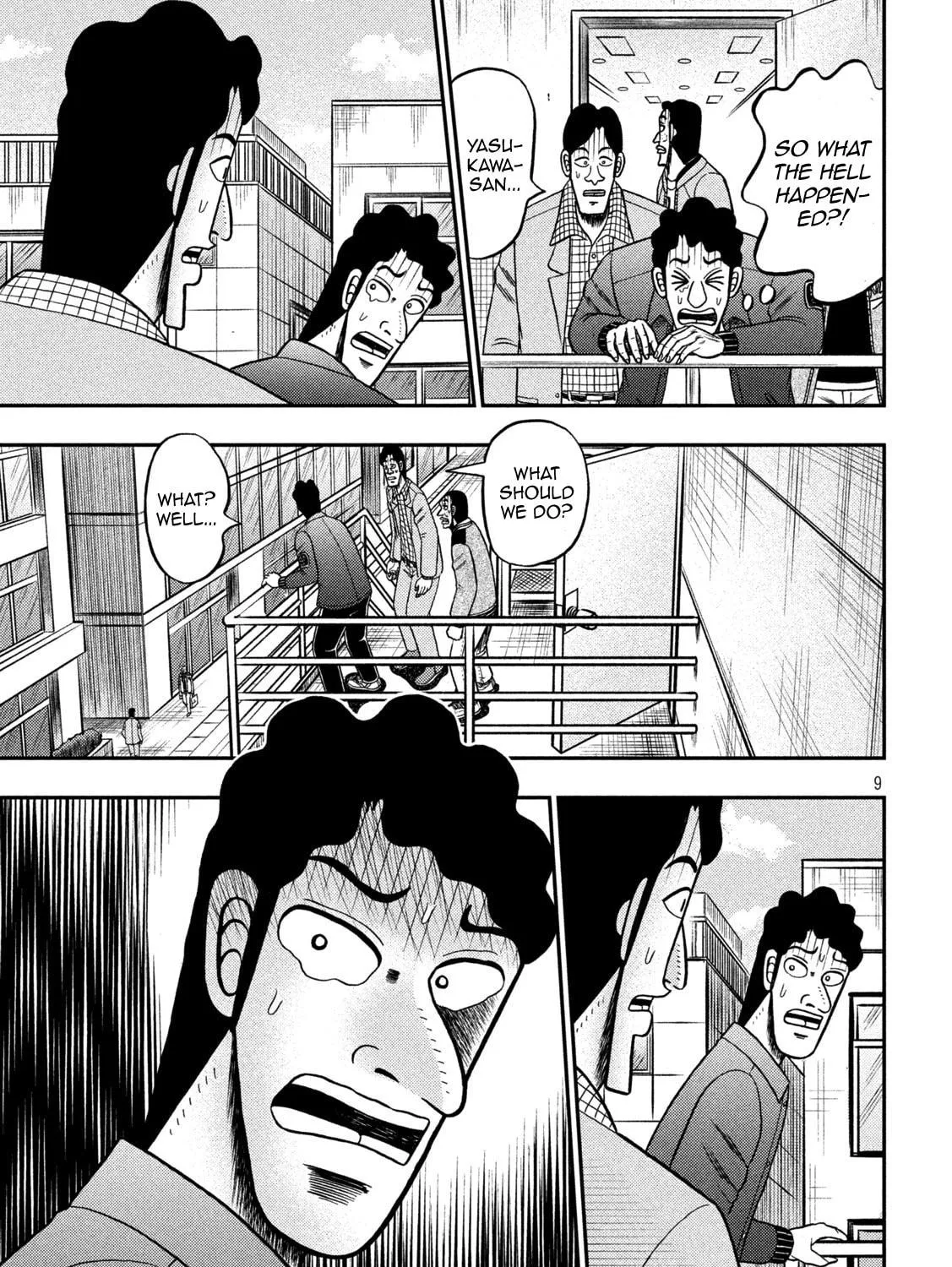 Gambling Outcast Kaiji: The 2.4 Billion Escape Arc - Kaiji Part 6 Chapter 426 page 17 - 