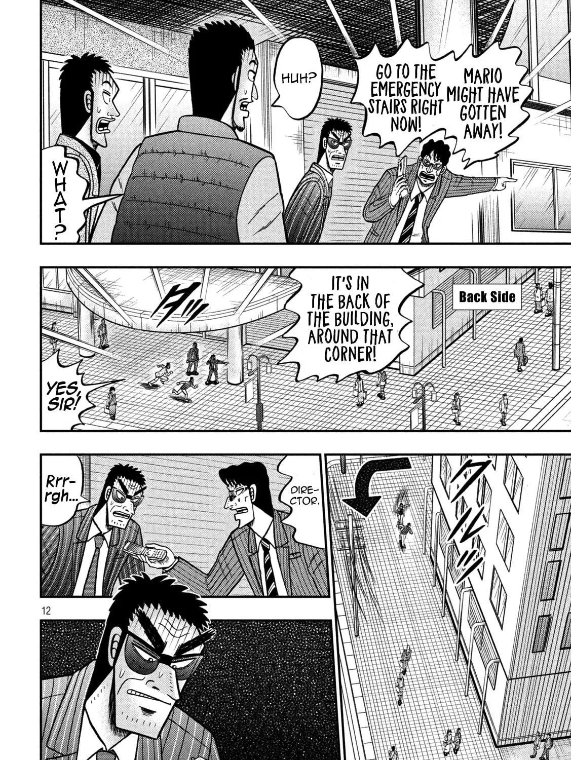 Gambling Outcast Kaiji: The 2.4 Billion Escape Arc - Kaiji Part 6 Chapter 426 page 23 - 