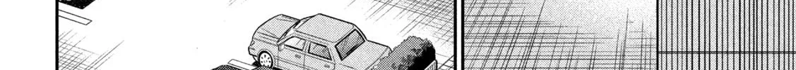 Gambling Outcast Kaiji: The 2.4 Billion Escape Arc - Kaiji Part 6 Chapter 426 page 4 - 